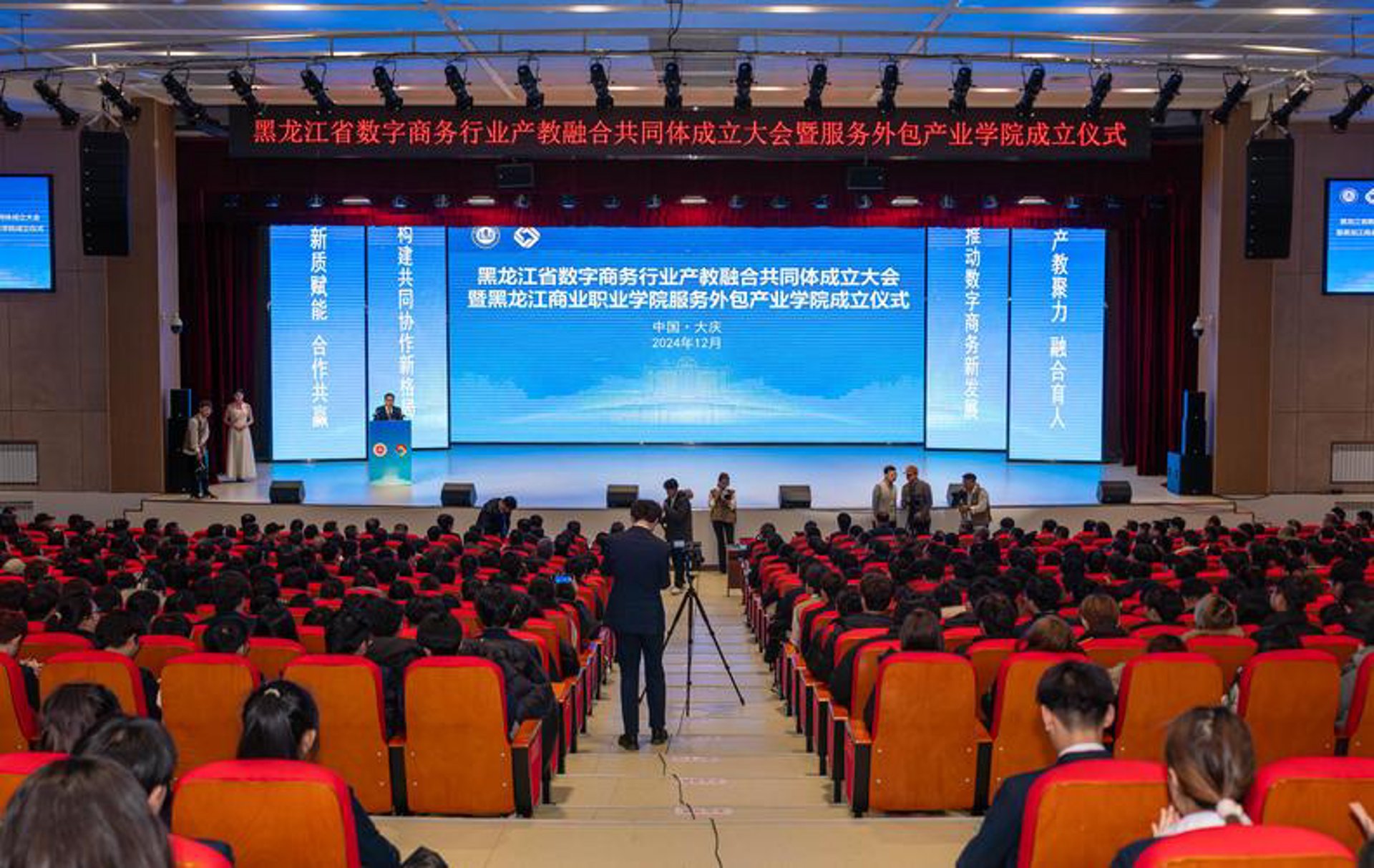 聚仁工贸